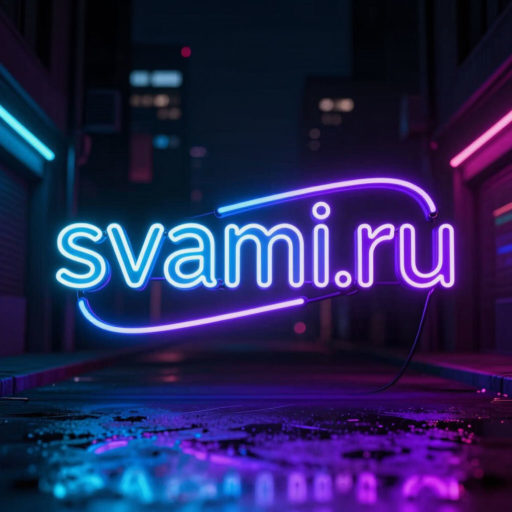 SVaMi.Ru